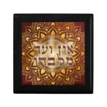 Bronze Ein Od Milvado on Gold Mandala Jewelry