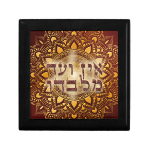 Bronze Ein Od Milvado on Gold Mandala Jewelry Gift Box