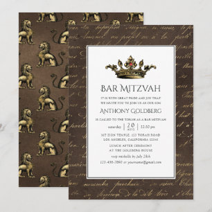 Bronze Gold Vintage Heraldic Bar Mitzvah Invitation