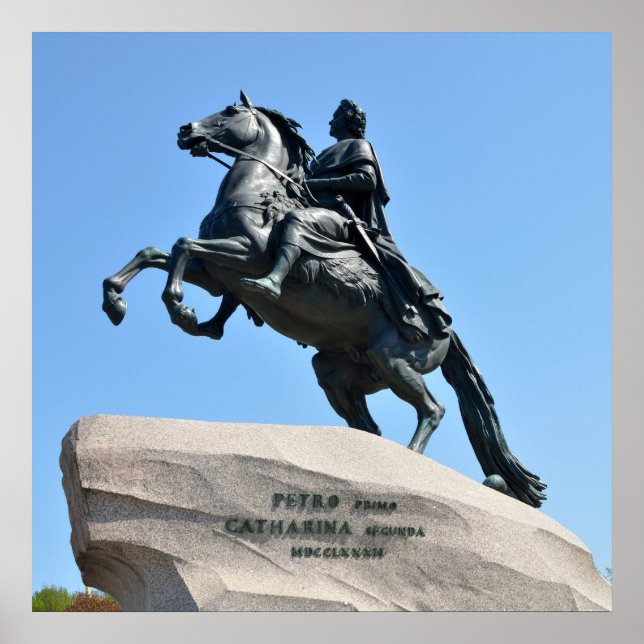 Bronze Horseman Poster (Front)