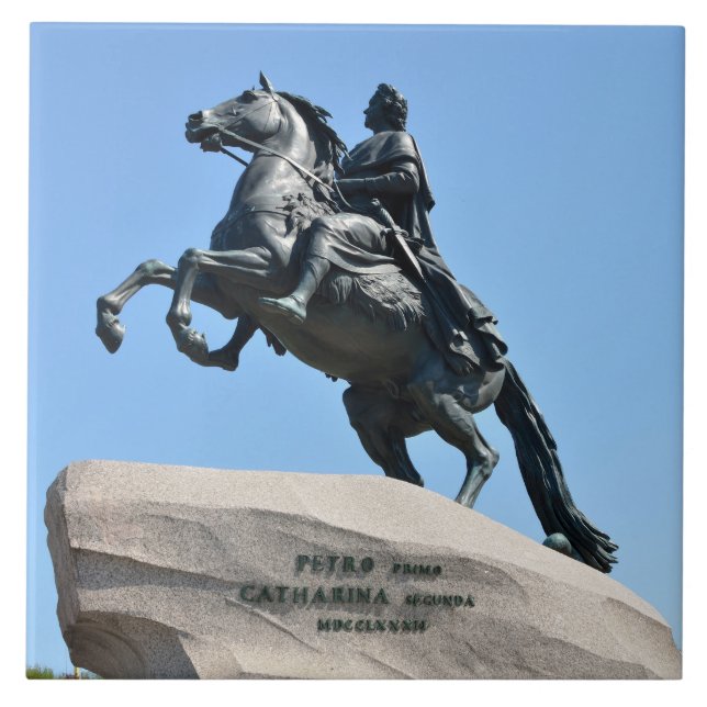 Bronze Horseman Tile (Front)