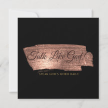 Bronze I am a Powerful Woman -single note card