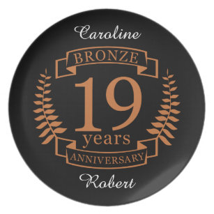  Bronze  Wedding  Anniversary  Gifts Zazzle