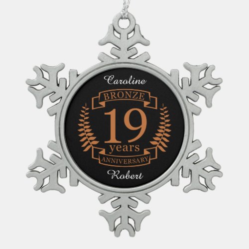 Bronze traditional wedding anniversary 19 years snowflake pewter christmas ornament