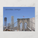 Brooklyn Bridge and Freedom Tower Postcard
