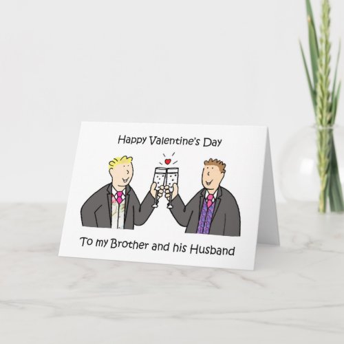 Brother and Husband Valentine Holiday Card