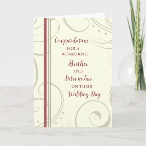 Brother and Sister in Law Congratulations Card