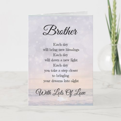 Brother Encouragement Poem design Greeting Card