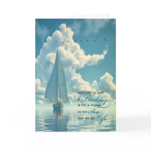 Brother in law Birthday Sailing Nautical Theme Card
