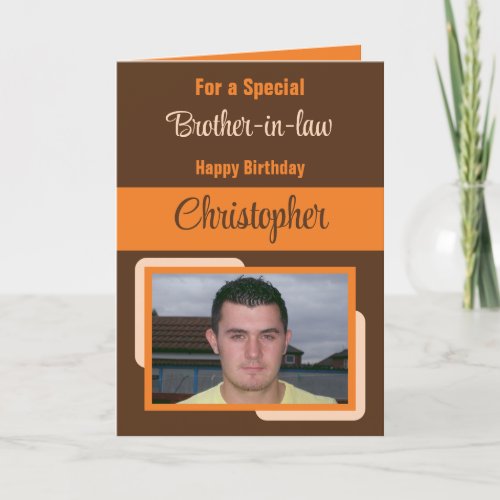 Brother in law name photo brown orange birthday card