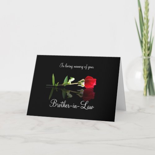 Brother in Law Sympathy Condolences Card