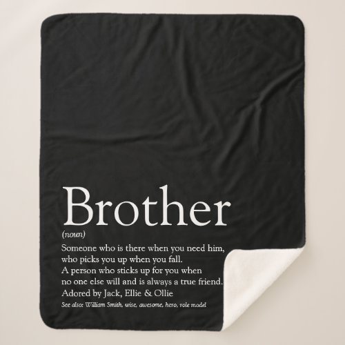 Brother Modern Black and White Fun Cool Sherpa Blanket