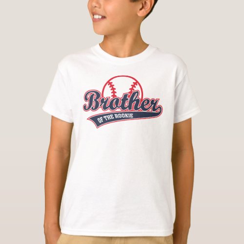 Brother of the Rookie Sibling Party T_Shirt