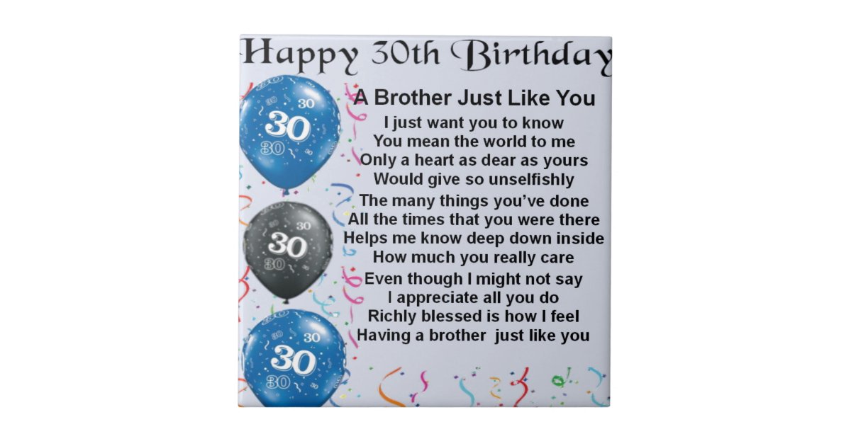 Brother Poem 30th Birthday Tile | Zazzle