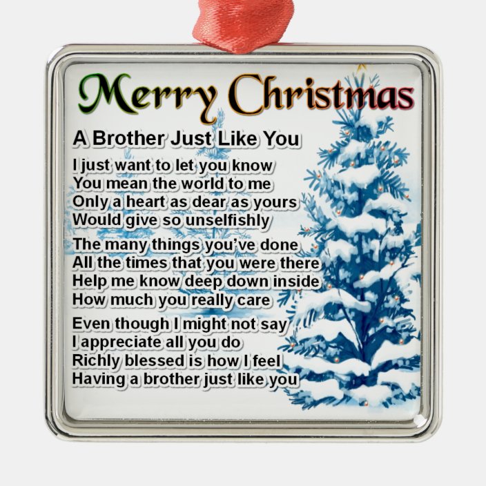 Brother Poem Christmas Design Metal Ornament