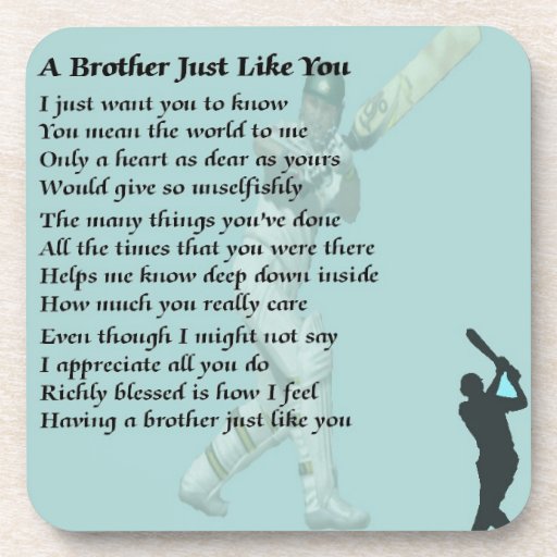 Brother Poem - Cricket Drink Coaster