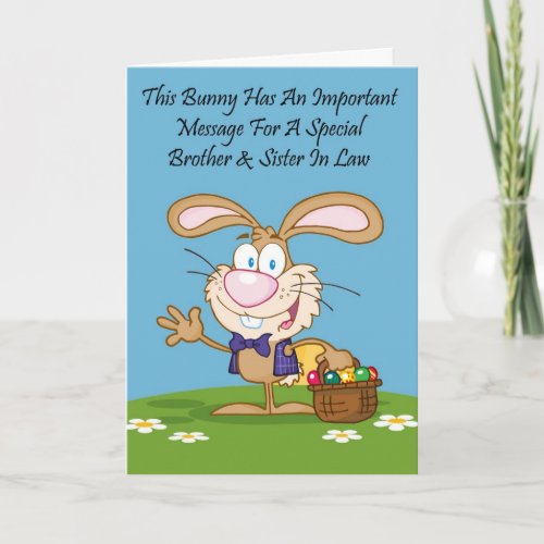 Brother Sister In Law Jelly Bean Humor Easter Card
