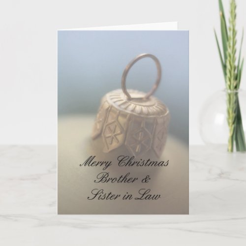 Brother  Sister in Law merry christmas soft focus Holiday Card