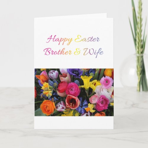 Brother  Wife  Happy Easter Holiday Card