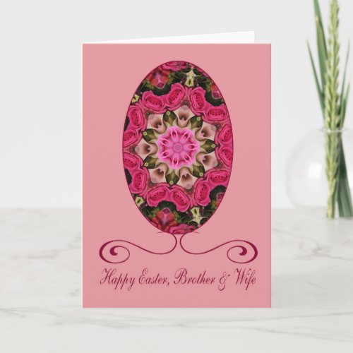 Brother  Wife    Happy Easter Holiday Card