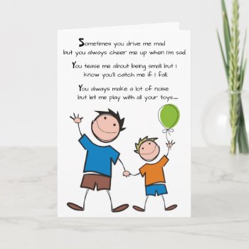 Brothers Birthday Poem Card by DippyDoodle at Zazzle