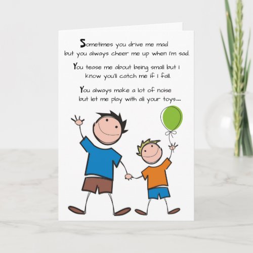 Brothers Birthday Poem Card