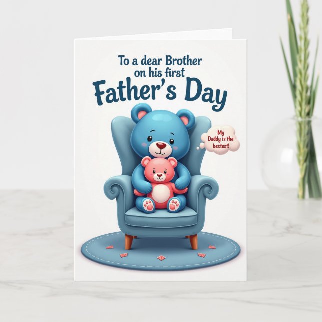 Brothers First Fathers Day Card (Front)