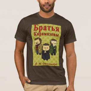 Brothers Karamazovt-shirt, now with Grushenka! T-Shirt
