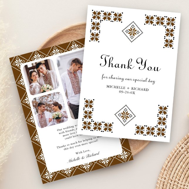 Brown and Black Ukrainian Embroidery Wedding Thank You Card (Creator Uploaded)