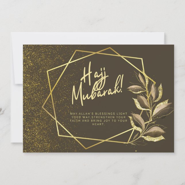 Brown and gold design with Hajj Mubarak message  Note Card (Front)
