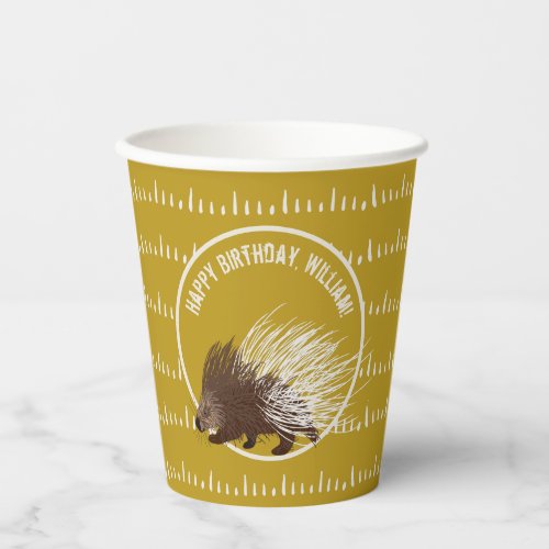 Brown and Mustard Porcupine Birthday Party Paper Cups