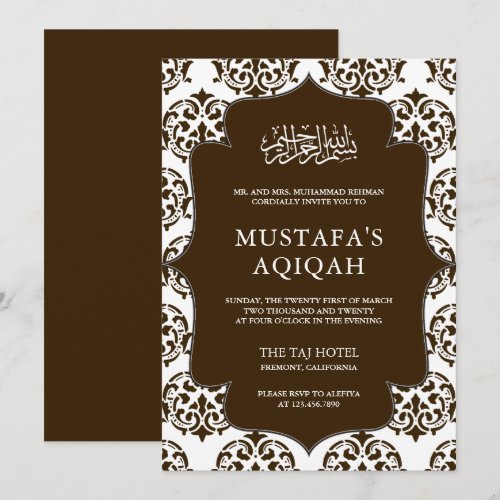 Brown and White Damask Islamic Aqiqah Ceremony