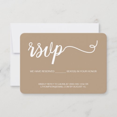 Brown and White RSVP email response