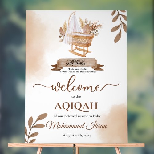 Brown Autumn Leaves Stroller Baby Boy Aqiqah