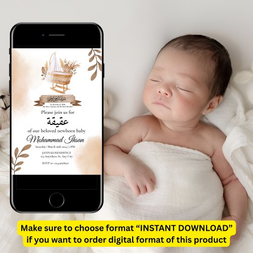 Brown Autumn Leaves Stroller Baby Boy Aqiqah Invit