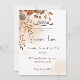 Brown Autumn leaves with Ameen invite