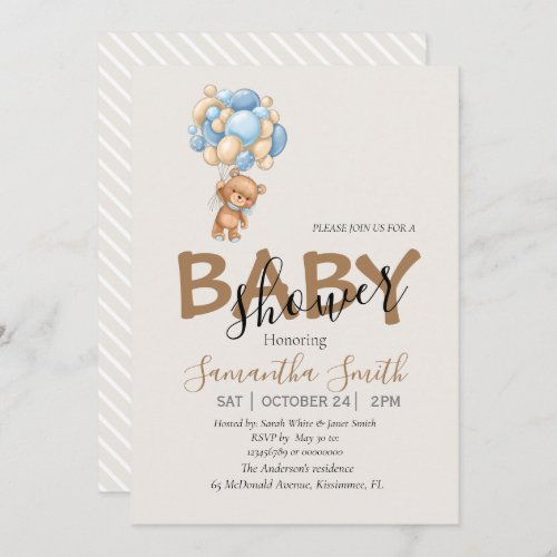 Brown Balloons Baby Invitation