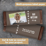 Brown Bar Mitzvah Budget DIY Candy Bar Wrapper<br><div class="desc">Personalize your own brown Bar Mitzvah chocolate candy bar label or pastry package with a customized paper label. Simple brown and white label is attractive with your own wording. Add your own quote on the back for a finishing touch. Use this budget personalized wrapper label for other party favor bags...</div>