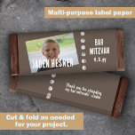 Brown Bar Mitzvah Custom Candy Bar Wrapper<br><div class="desc">Personalize your own brown Bar Mitzvah chocolate candy bar label or pastry package with a customized paper label. Simple brown and white label is attractive with your own wording. Add your own quote on the back for a finishing touch. Use this budget personalized wrapper label for other party favor bags...</div>