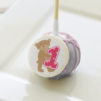Brown Bear 1st Birthday Cake Pops by kids_birthdays at Zazzle