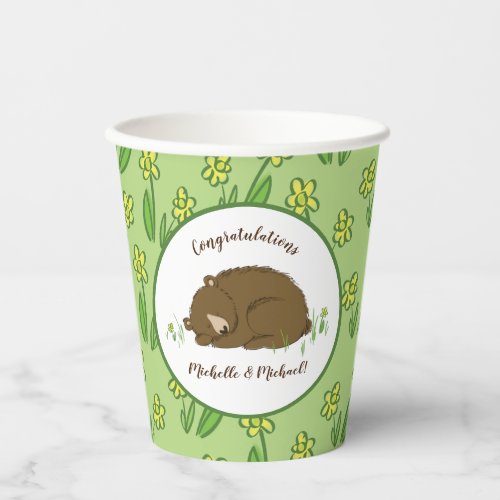 Brown Bear Baby Shower Woodland Animals Paper Cups