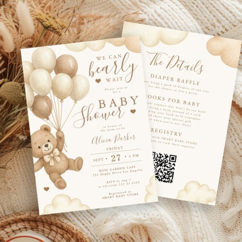 Brown bear balloon gender neutral baby shower invitation