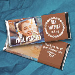 Brown Blue Abstract Personalized Bar Mitzvah Candy<br><div class="desc">Personalize your own brown and blue Bar Mitzvah chocolate candy bar for your celebration! Abstract brush stroke artwork is attractive with your own wording. Add your own quote on the back for a finishing touch. Transfer this customized bar mitzvah candy bar label to other party favor bags and wrappers. Perfect...</div>