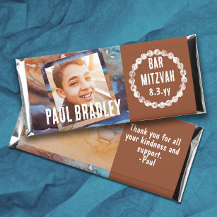 Brown Blue Abstract Personalized Bar Mitzvah Candy