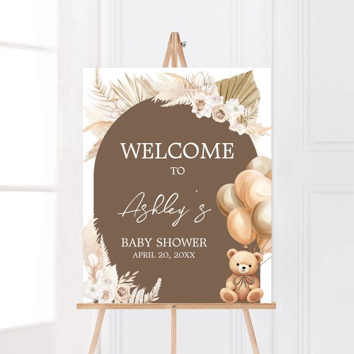 Brown Boho Bear Balloon Baby Shower Welcome Poster