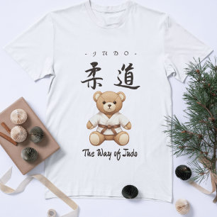 【Brown】Bring the spirit of Judo to everyday T-Shirt