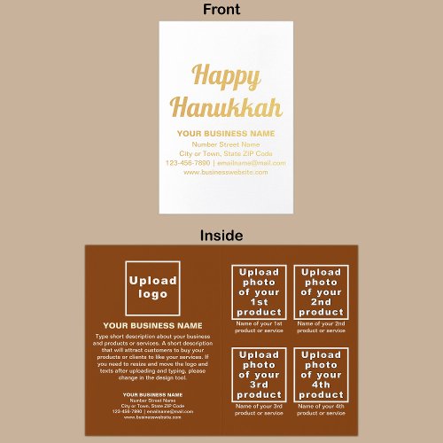 Brown Business Brand on Hanukkah Foil Card