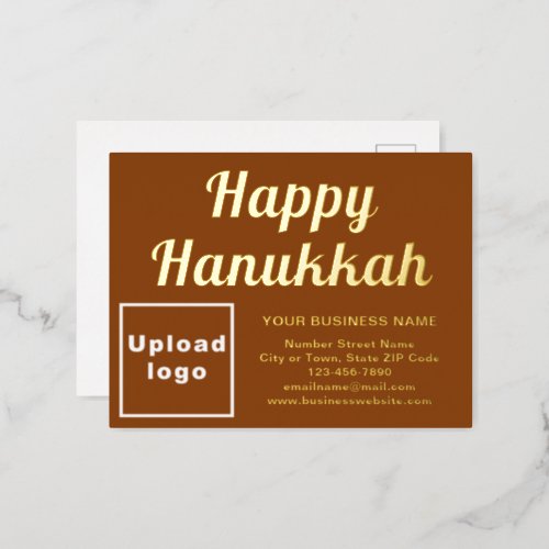 Brown Business Brand on Hanukkah Foil Holiday Postcard