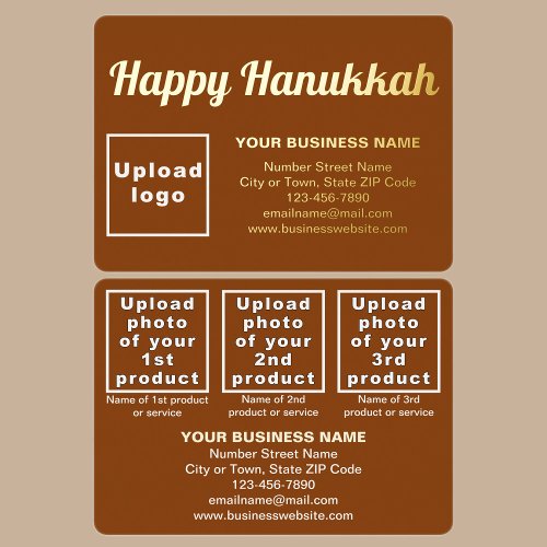 Brown Business Brand on Hanukkah Rectangle Foil Holiday Card