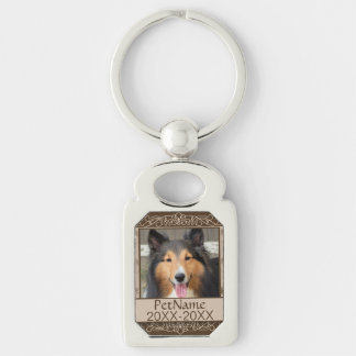 Brown Calligraph Swirls Custom Pet Sympathy Keychain